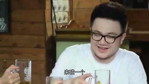 娱乐吃瓜酱精神小伙 第3张 娱乐吃瓜酱精神小伙 第3张